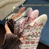 Calcetines de Punto Fair Isle Étnicos Retro Japoneses de Doble Aguja a Media Pantorrilla para Mujer, Calcetines de Lana Engrosados para Mujer, Novedad Otoño e Invierno