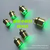 Mini lâmpada LED de chaveiro modelo de mão lâmpada de brinquedo acessórios de cristal Lâmpada de resina garra de gato DIY lâmpada de coleira de animal de estimação