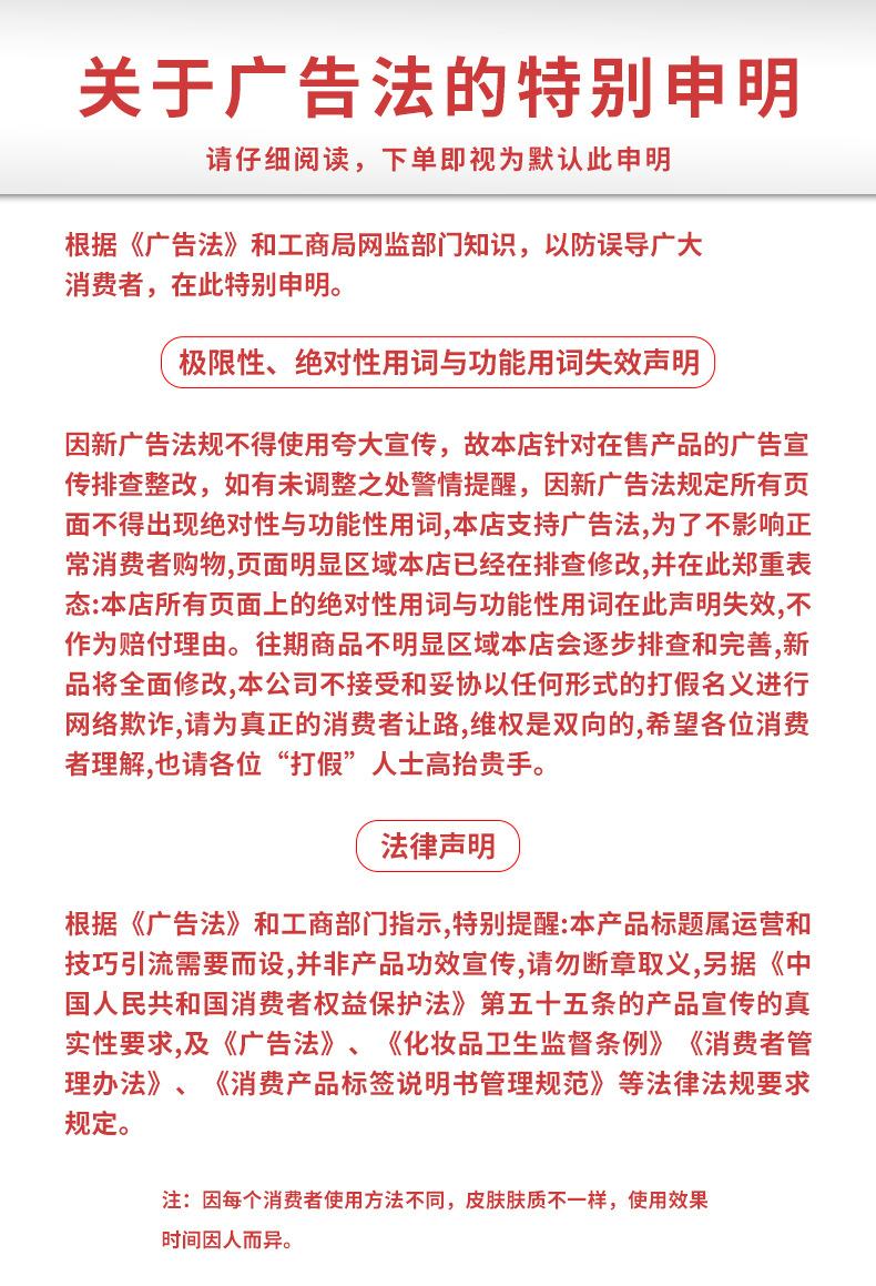 详情图15