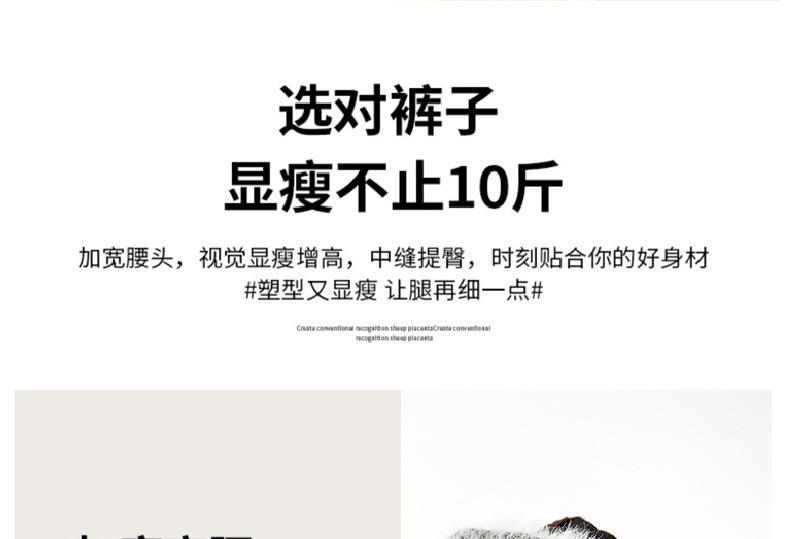 8871毛边详情页_12.jpg