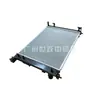 El Ensamblaje del Radiador 21410-6Lb0B es Adecuado para el Modelo Nissan Sentra B18 2020 Guangzhou Auto Parts