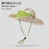 Nuevo Sombrero de Sol de Moda Color-Block Primavera/Verano, Sombrero Transpirable para Exteriores de Pesca y Senderismo, Sombrero de Pescador Protector Solar Estilo Vaquero Occidental