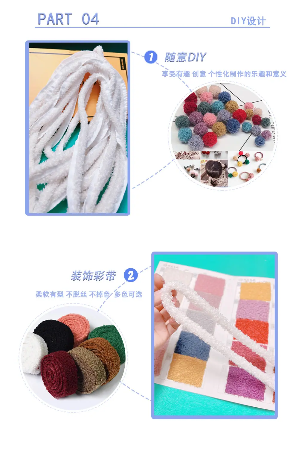 详情5.jpg