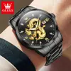 Fabricante de Relojes Marca Oris Negocio de Dropshipping Reloj Dragón Reloj con Correa de Acero Reloj de Cuarzo Luminoso Impermeable Reloj para Hombre