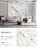 Panda Blanco Vientre de Pescado Blanco 1200 x 2700 x 9mm Pared de Fondo Placa de Roca Herramienta Dúplex con Cara Brillante Baoge li