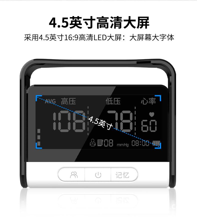 30D修改_07.jpg
