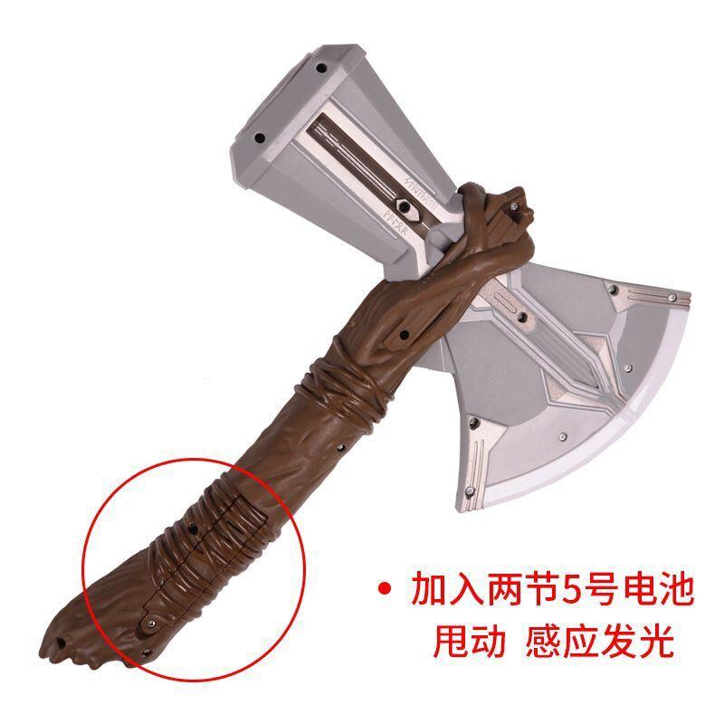QQ图片20210525153043