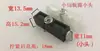 Conectores de Muebles de Aluminio Completo, Clip de Bloqueo Interno de Hebilla Baoneng, Bloqueo de Tablero Completo Soldado, Bloqueo para Tablero de 16, Bloqueo para Tablero de 18