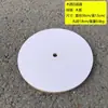 Adereços de Casamento Base de Chapa de Aço Ferro Base de Papel Floral Rodonda Layout de Casamento ao Ar Livre Placa de Piso Haste de Flor Branca