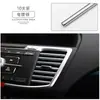 Tira Decorativa Clip para Saída de Ar Condicionado de Carro Suprimentos Internos Modificados Tira Colorida Brilhante Cromagem Cromo Adesivos Universais