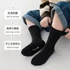 Calcetines Infantiles para Primavera, Otoño e Invierno, Algodón Puro, Calcetines de Algodón Clase A, Calcetines Escolares para Niños y Niñas, Calcetines Deportivos, Sin Costuras, Antibacterianos, de Caña Media