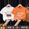 Camiseta de Verão Tendência e Versátil de Manga Curta para Meninas, Caimento Solto, Novo Estilo de Verão, Blusa 100% Algodão para Crianças
