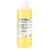 Yuxitang Óleo Quente de Gengibre Velho Óleo de Angelicae sinensis Óleo Quente de Absinto Óleo de Massagem Corporal Óleo de Raspagem Push Back Óleo de Rolamento de Tendões 1000ml