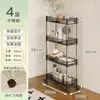 Estante de almacenamiento de acero inoxidable de espacio estrecho, organizador de espacio estrecho para refrigerador de cocina, carrito pequeño móvil para almacenamiento en el baño