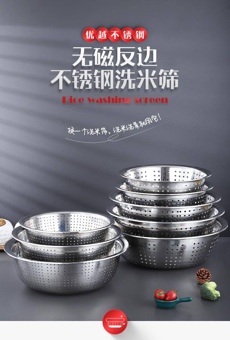 详情页_01.jpg