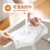 20 Paquetes Grandes de Papel de Seda con Envío Gratis, Toallas de Papel Resistentes al Agua, Servilletas de Cocina Espesadas de Pulpa de Madera Virgen, Papel Higiénico al por Mayor, Transfronterizo