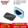 Adecuado para Bmw E53 X5 99-06 Espejo Retrovisor Lente Azul Accesorios para Coche
