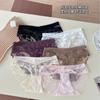Patrón de Bordado Francés ~ Ropa Interior Sexy de Malla Fina que Cubre la Cadera ~ Bragas Sexys Dulces y Puras para Mujer