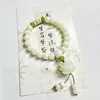 Farmacéutico de Primera Línea Pulsera de Cuentas de Bodhi Raíz Buda Tesoro Múltiple Color Envejecido Jade Blanco Semilla de Bodhi Yin Verde Pulsera Bodhisattva