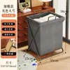 Cesta de almacenamiento para tapete de yoga, para uso doméstico, para guardar equipo de fitness, raquetas de tenis y raquetas de bádminton; caja de almacenamiento plegable de gran capacidad