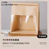 Bolsa de embalaje para pan tostado de hojaldre con copo de nieve, bolsa alimentaria autosellante estilo europeo para hornear bagel, bolsa de papel kraft para embalaje