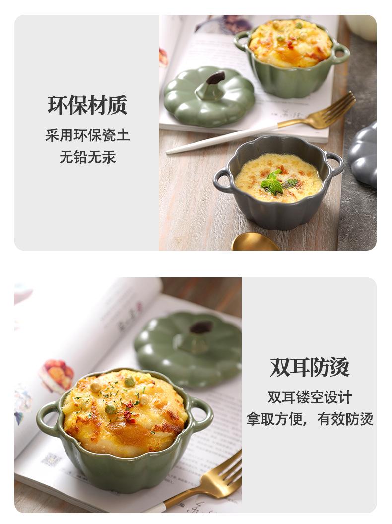详情_09.jpg