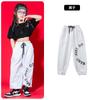 Ropa de Baile Jazz para Niñas Primavera y Verano Ropa Descubierta para el Ombligo Ropa de Moda para Pasarela para Niñas Ropa de Actuación Hip-Hop Jazz para Niños