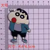 Adesivo de Desenho Animado Personalizado Shin-Chan PVC Macio Decoração para Capa de Celular Caneca Térmica Cola Acessórios de Joias DIY