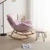Cadeira de Balanço para Varanda, Uso Doméstico, Poltrona Reclinável Preguiçosa, Cadeira de Lazer, Cadeira de Salão, Cadeira Lagosta, Cadeira de Balanço Nórdica, Design Silencioso Personalizado