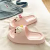 Chanclas Antideslizantes Resistentes al Olor Song Xiaoke de Verano para Playa y Viajes para Mujer, Sandalias Lindas de Dibujos Animados con Suela Suave para el Hogar y el Dormitorio