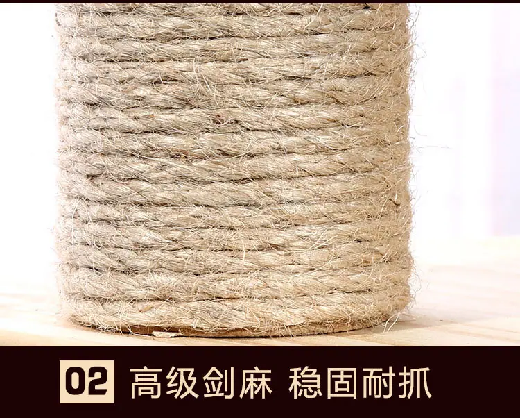 猫爬架_12.jpg