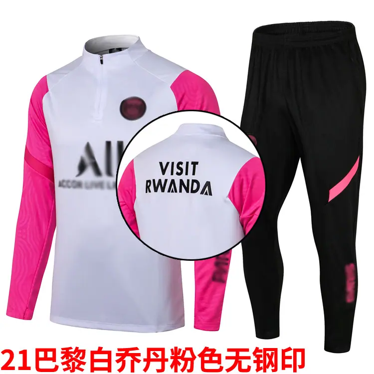 21巴黎白乔丹粉色无钢印.jpg