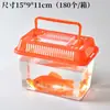 Acuario de plástico transparente tamaño grande, mediano y pequeño tanque para peces dorados tanque para tortugas caja para mascotas caja para tortugas de caja casete de transporte mesa