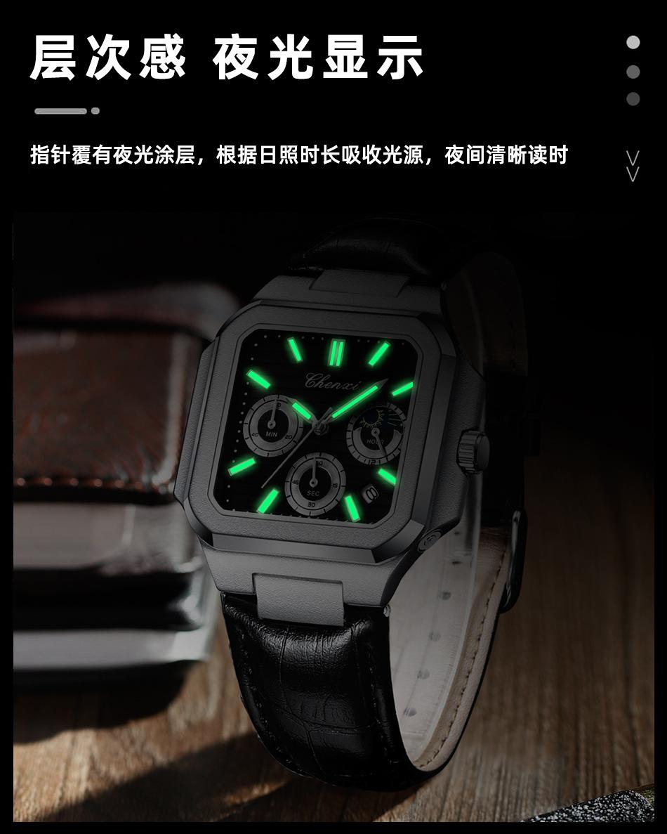 966详情_12.jpg