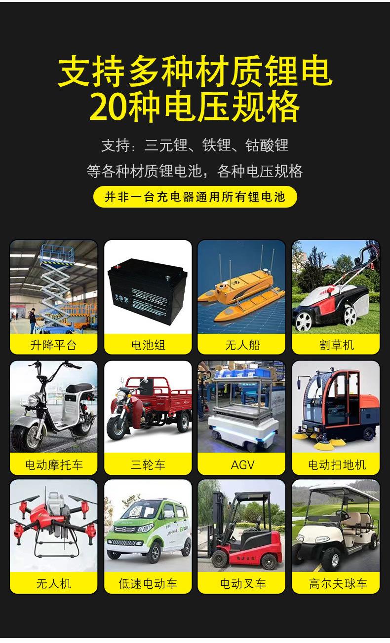 详情1_15