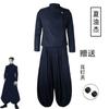 Jujutsu Kaisen Gojo Satoru Geto Suguru Disfraz Cosplay Personaje de Anime Ropa de Role-Playing Venta al por Mayor