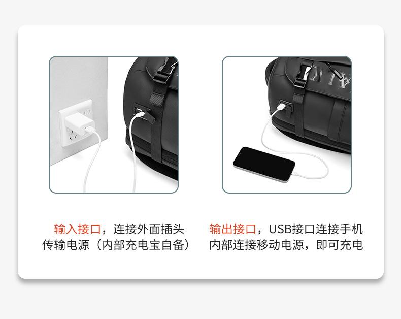 790详情页_09.jpg