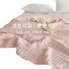 Manta de Gasa de Seis Capas Tipo Toalla Colcha 100% Algodón Puro Manta de Aire Acondicionado Chal Manta de Sofá Manta de Siesta Estilo Delgado de Verano