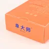Cajas de empaque personalizadas para té, cajas de colores para snacks y café con impresión de logotipo, cajas de doble ranura para aceites esenciales y cosméticos, empaque exterior de productos