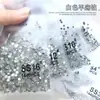 Paquete Completo al por Mayor de Pedrería Súper Brillante para Uñas, Pedrería Blanca de Fondo Plano, Pedrería Redonda Decorativa, Pedrería Triturada, Accesorios de Uñas Portátiles