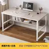 Escrivaninha simples para uso doméstico, mesa de computador para quarto, mesa pequena para cama, econômica para imóveis de aluguel, mesa de estudo para estudantes, mesa longa