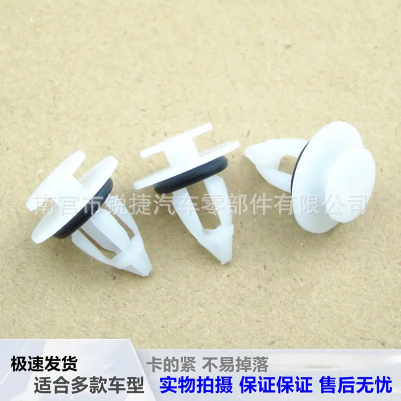 春雨2304 (4)