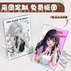 Papel Colorido Acrílico Personalizado Dupla Face Refletivo Laser Imitação Bokeh Anime Doujin Segunda Dimensão Periférico Auto-Impresso Personalização