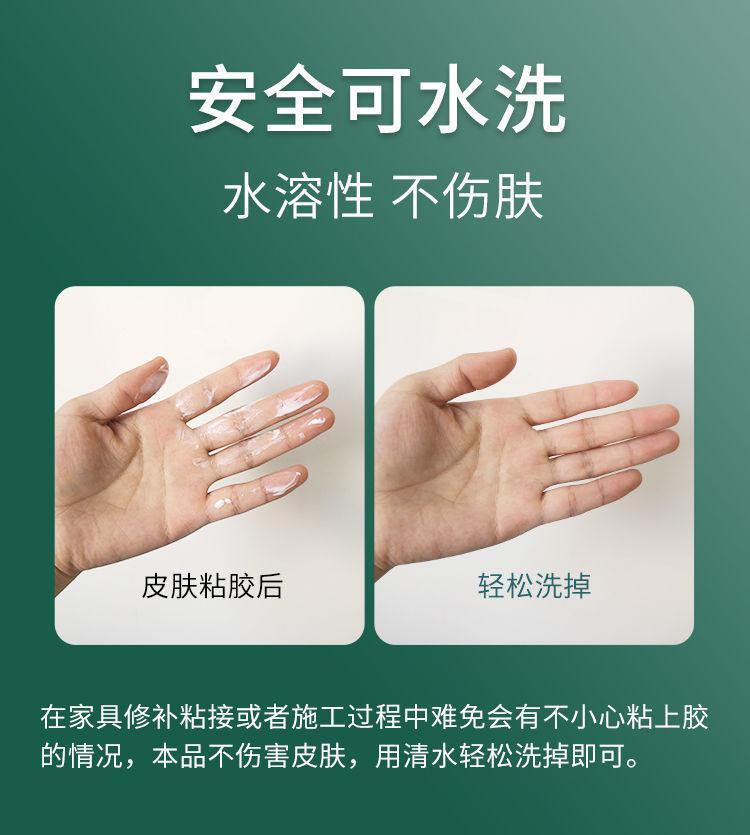 5ee25c80-3f7c-45da-8e92-90350b201daf.jpe