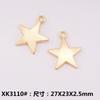 Accesorios de Joyería de Aleación DIY Colgante de Estrella Sólida de Cinco Puntas Estrella Calada Pulsera Collar Aretes Accesorios para el Cabello Colgante