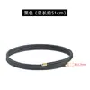 Pulsera de Cuentas Magnéticas Ajustable con Cordón Magnético, Pulsera de Cuentas de la Fortuna, Collar de Cuerda de la Amistad al por Mayor