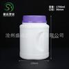Frasco de plástico de 1000 ml garrafa de hdpe barril de amido de raiz de lótus 500g frasco de plástico de qualidade alimentar barril de proteína em pó de plástico frasco de plástico