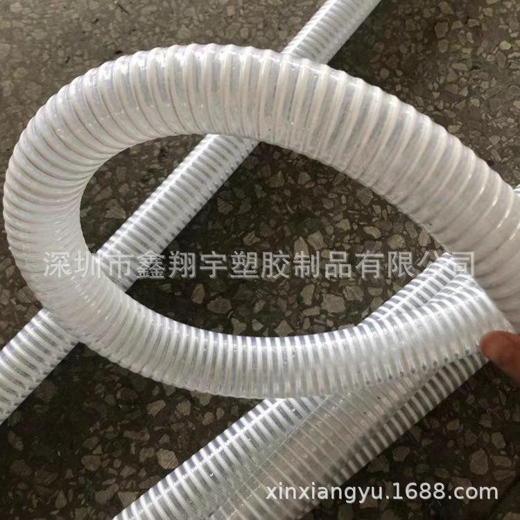 微信图片_202104291443391