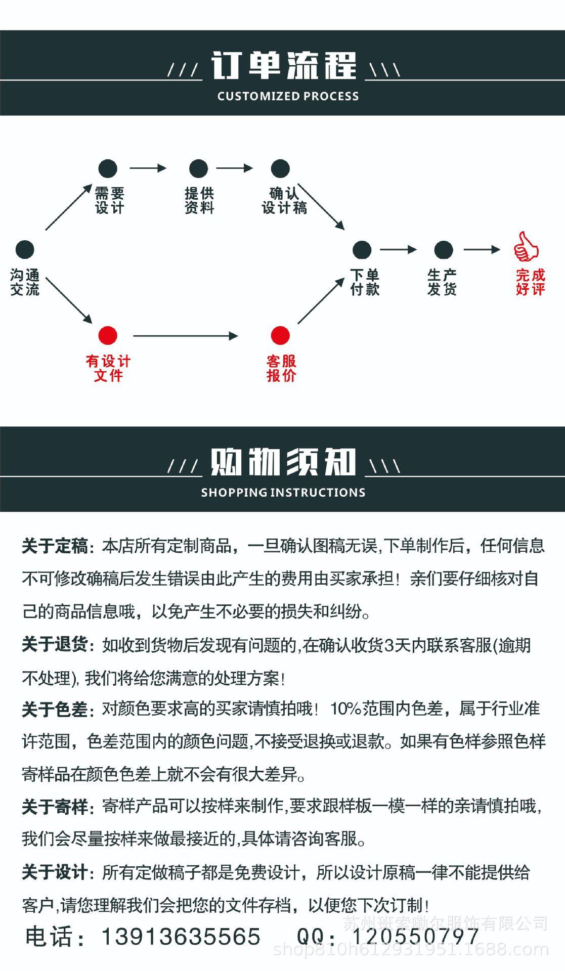 23年单页04.jpg