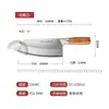 Cuchillo para Cortar Huesos Yangjiang Venta al por Mayor Acero Inoxidable Doméstico Cuchillo para Rebanar Cuchillo de Cocina Diario Cuchillo para Picar Específico de Cocina